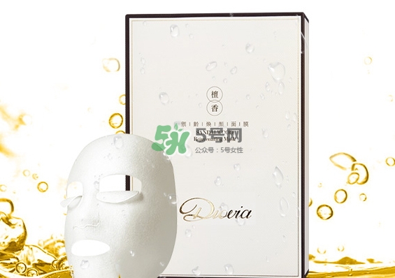 diovia檀香御齡再生面膜怎么樣？diovia檀香面膜多少錢(qián)？