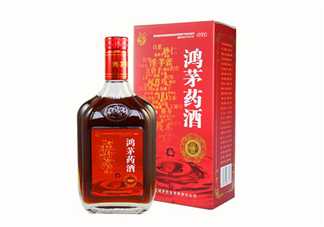 鴻茅藥酒和勁酒哪個(gè)好？鴻茅藥酒和勁酒有什么區(qū)別？