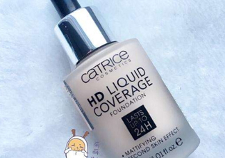 catrice滴管粉底液好不好用？catrice滴管粉底液測(cè)