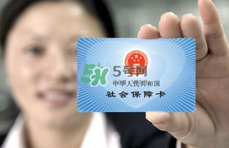 產(chǎn)檢刷醫(yī)?？軋?bào)銷嗎？產(chǎn)檢可以刷醫(yī)保卡嗎？