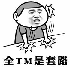 The Ordinary怎么樣？The Ordinary好用嗎