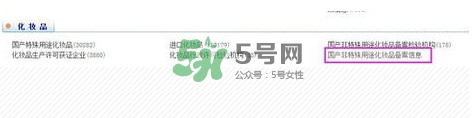 涵曦好用嗎？涵曦怎么樣
