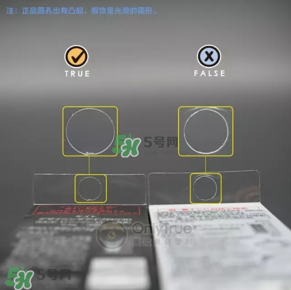 kate眉粉真假對(duì)比圖 kate眉粉真假怎么看？