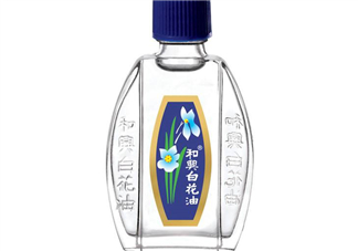 和興白花油多少錢一瓶？和興白花油價格