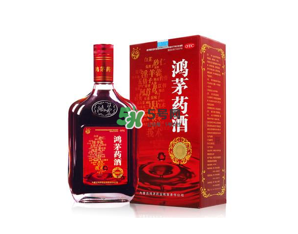 鴻茅藥酒能帶上火車(chē)嗎？鴻茅藥酒能長(zhǎng)期喝嗎？