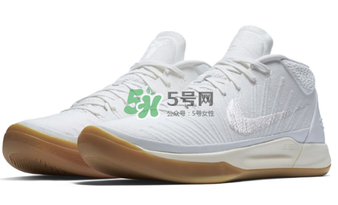 nike kobe ad mid全白配色什么時候發(fā)售？
