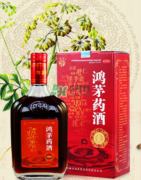 鴻茅藥酒小孩可以喝嗎？鴻茅藥酒女人可以喝嗎？