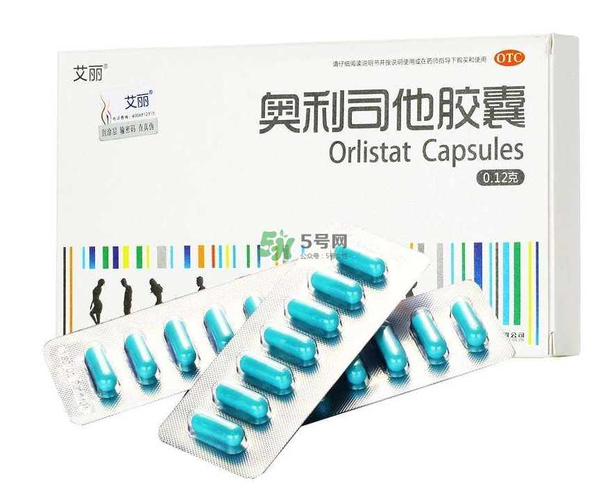 奧利司他藥店有賣的嗎？奧利司他在哪買？