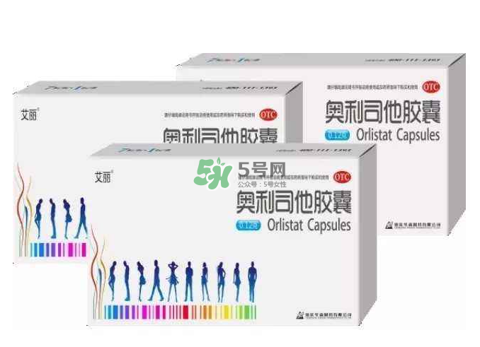奧利司他會(huì)反彈嗎？奧利司他會(huì)拉肚子嗎？