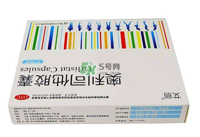 奧利司他會(huì)反彈嗎？奧利司他會(huì)拉肚子嗎？