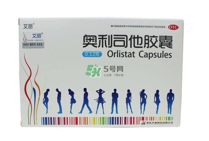 奧利司他吃了沒排油怎么回事？吃奧利司他不排油