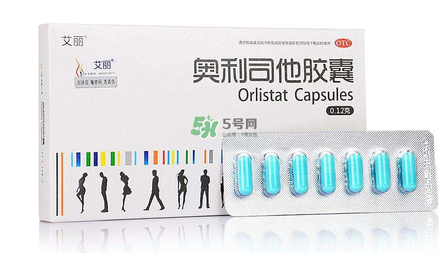 吃奧利司他一個(gè)月可以瘦多少_吃多久才有效？