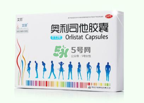 吃奧利司他一個(gè)月可以瘦多少_吃多久才有效？