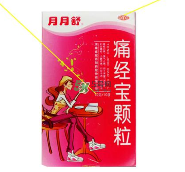 痛經(jīng)喝月月舒有效果嗎？益母草和月月舒哪個好？