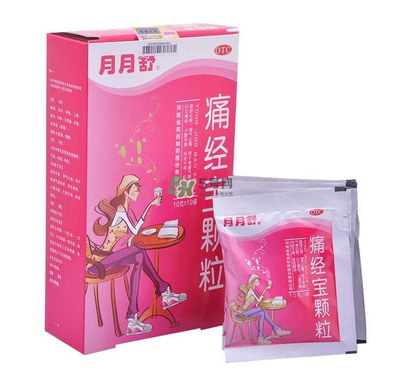 痛經(jīng)喝月月舒有效果嗎？益母草和月月舒哪個好？
