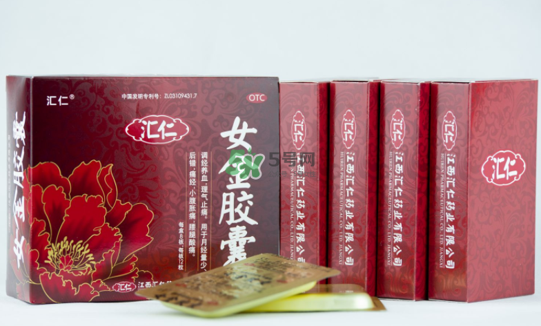 女金膠囊適合適合多大年齡？女金膠囊適合適合什么人吃？