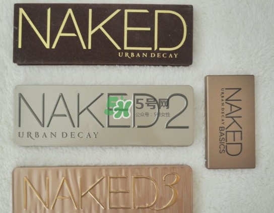 urban decay naked眼影盤1代2代3代哪個(gè)好_有什么區(qū)別