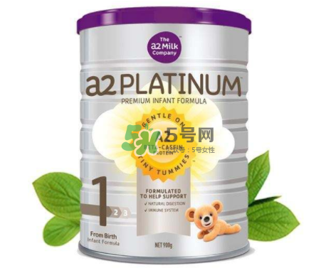 arla奶粉和a2奶粉哪個(gè)好？arla奶粉和a2奶粉的區(qū)別