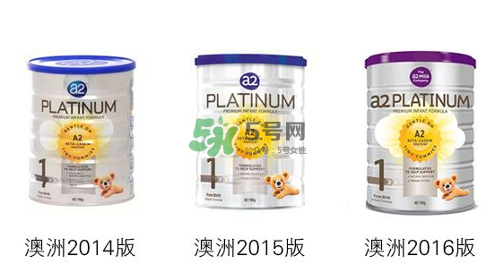 arla奶粉和a2奶粉哪個(gè)好？arla奶粉和a2奶粉的區(qū)別