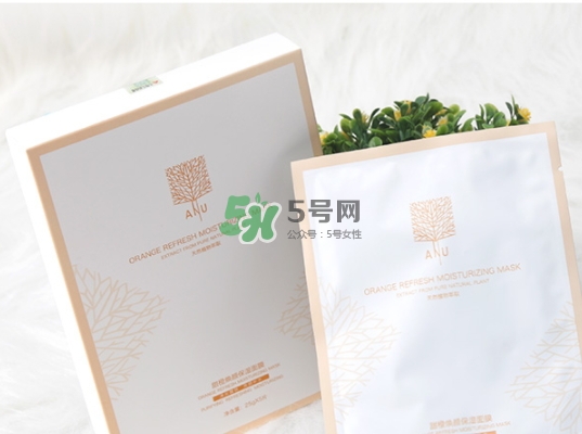 ANU阿奴精油面膜怎么樣？ANU阿奴精油面膜多少錢(qián)