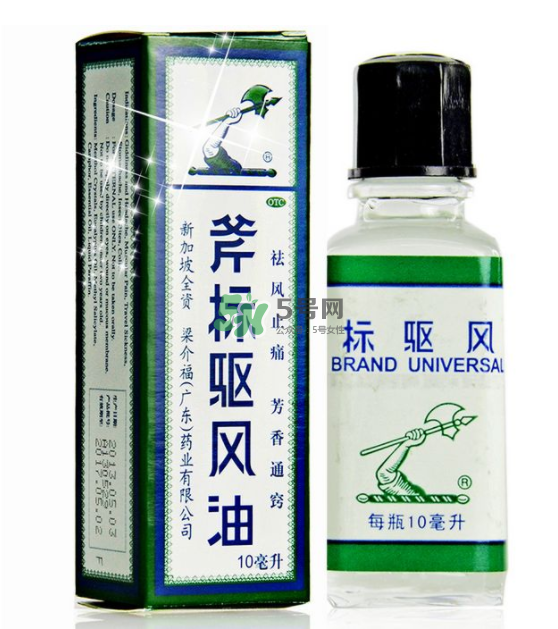 斧標(biāo)驅(qū)風(fēng)油多少錢(qián)一瓶？斧標(biāo)驅(qū)風(fēng)油價(jià)格
