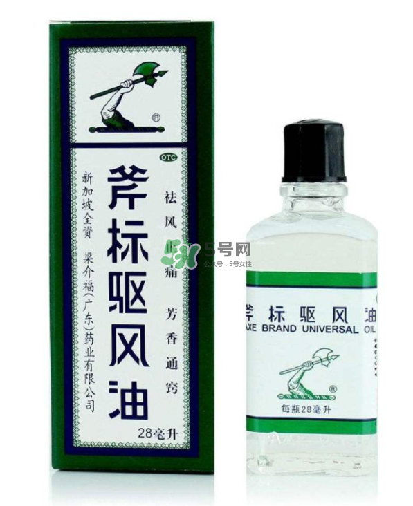 斧標(biāo)驅(qū)風(fēng)油多少錢(qián)一瓶？斧標(biāo)驅(qū)風(fēng)油價(jià)格