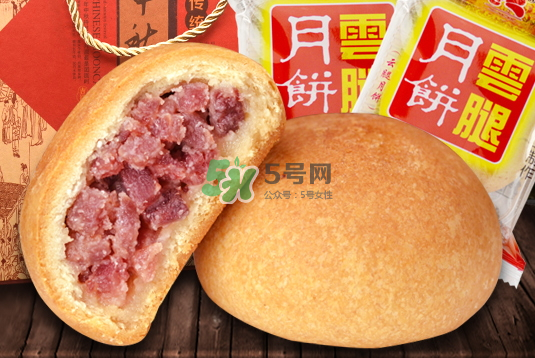 云腿月餅多少錢一個？2017云腿月餅價格