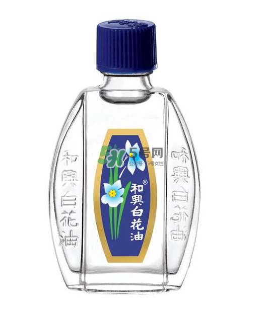和興白花油可以吃嗎？和興白花油孕婦可以用嗎？