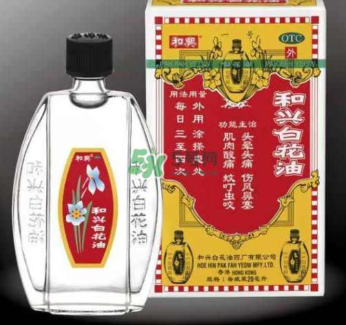 和興白花油多少錢一瓶？和興白花油價(jià)格
