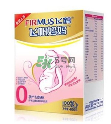 男人能喝孕婦奶粉嗎？孕婦奶粉男人能不能喝？