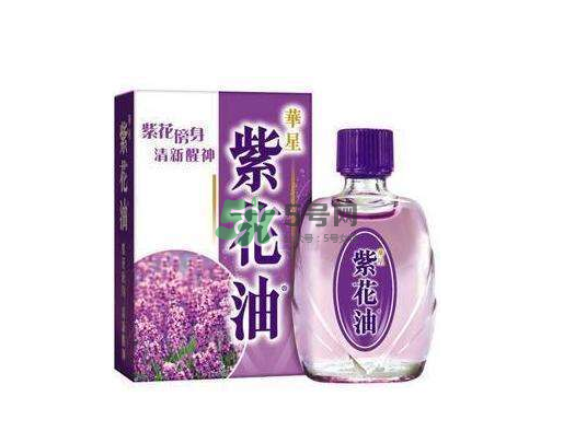 紫花油香港多少錢一瓶？紫花油價(jià)格