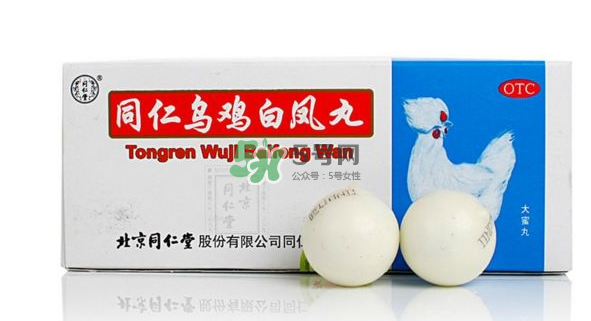 男人能吃烏雞白鳳丸嗎？烏雞白鳳丸男人能吃嗎？