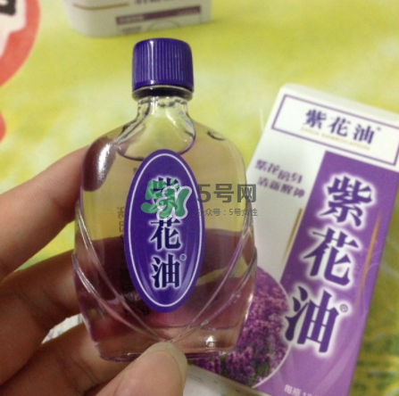 紫花油和白花油哪個好？紫花油的功效與作用