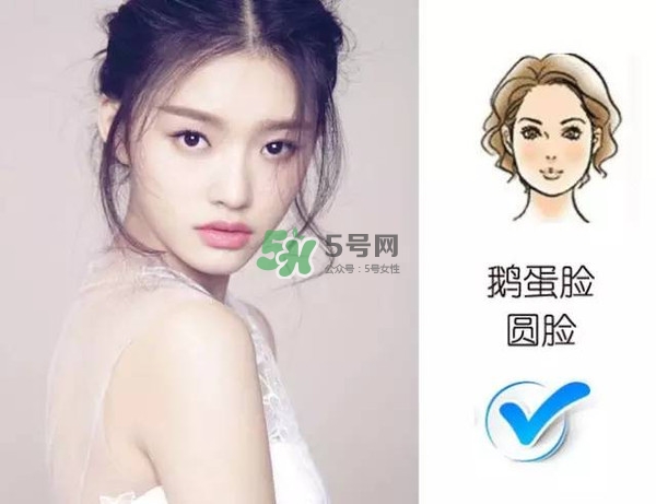 處女臉是什么樣子的？處女臉部有什么特征？
