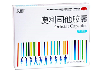 奧利司他藥店有賣的嗎？奧利司他在哪買？