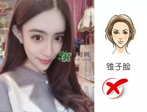 處女臉是什么樣子的？處女臉部有什么特征？