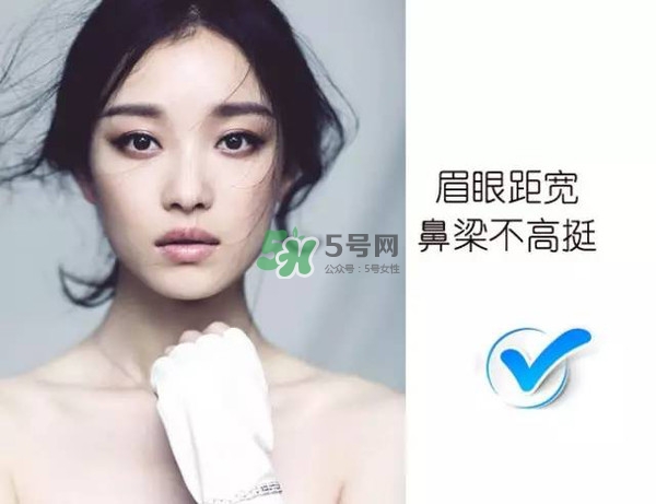 處女臉是什么樣子的？處女臉部有什么特征？