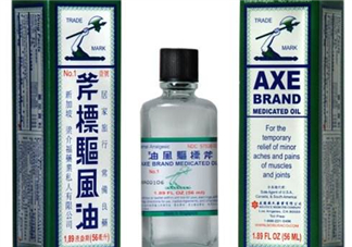 斧標(biāo)驅(qū)風(fēng)油孕婦可以用嗎？斧標(biāo)驅(qū)風(fēng)油可以吃嗎？