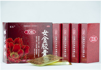 女金膠囊適合適合多大年齡？女金膠囊適合適合什么人吃？