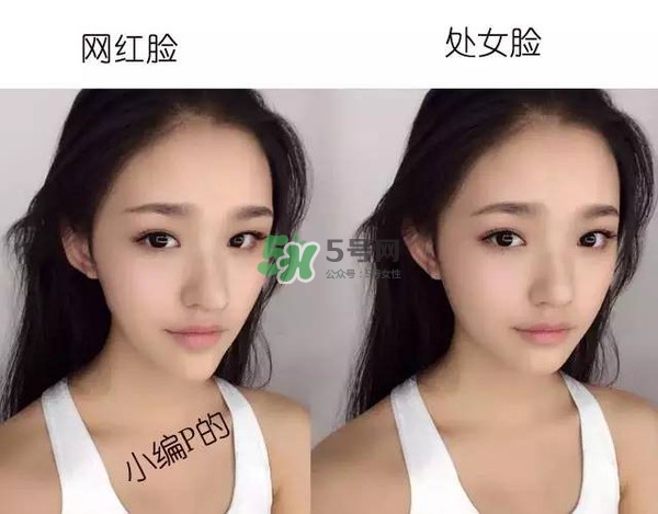 處女臉是什么樣子的？處女臉部有什么特征？