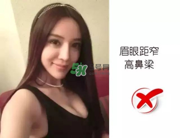 處女臉是什么樣子的？處女臉部有什么特征？