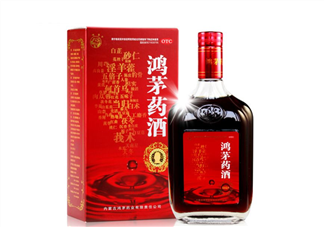 鴻茅藥酒能帶上火車嗎？鴻茅藥酒能長(zhǎng)期喝嗎？