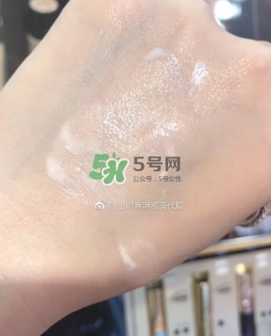 ysl恒久完美超時(shí)妝前乳怎么樣？ysl完美超時(shí)妝前乳多少錢(qián)