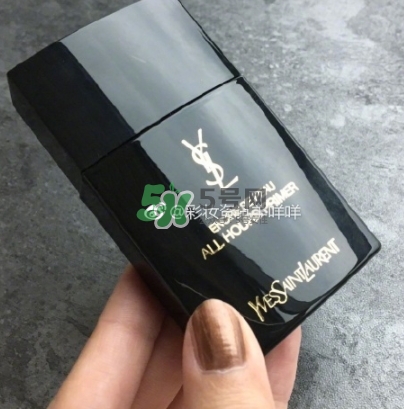 ysl恒久完美超時(shí)妝前乳怎么樣？ysl完美超時(shí)妝前乳多少錢(qián)