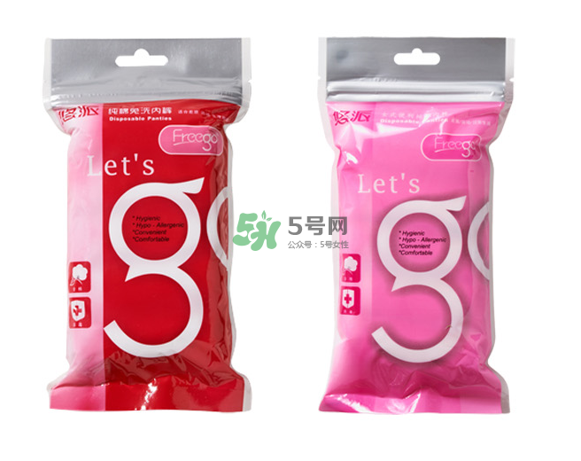 一次性內(nèi)褲可以貼衛(wèi)生巾嗎？一次性內(nèi)褲透氣嗎？