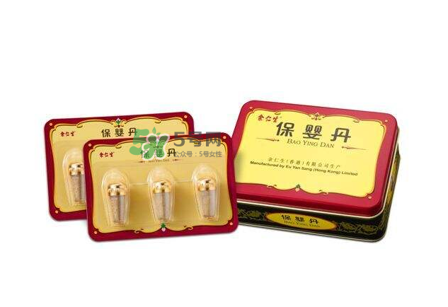 余仁生保嬰丹怎么吃？余仁生保嬰丹保質(zhì)期