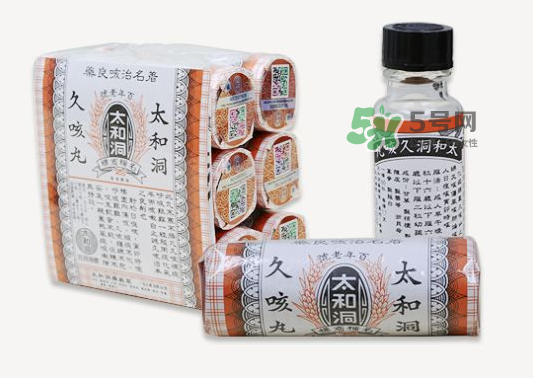太和洞久咳丸為何禁售？太和洞久咳丸香港召回了嗎？