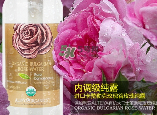 alteya是什么牌子？alteya是哪國的