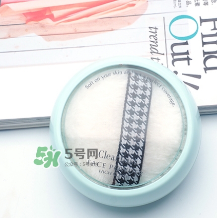 bcl蜜粉餅?zāi)膫€顏色好？bcl clear last蜜粉餅怎么樣？