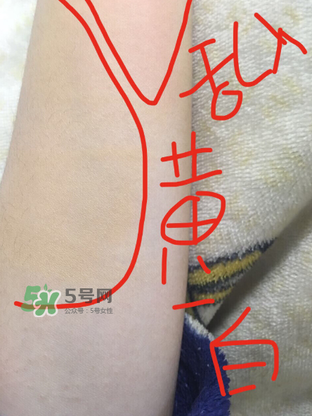 希思黎粉底液色號怎么選？希思黎粉底液黃皮適合哪個色號？